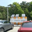 한가라지고개 이미지