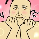 가온나무 이미지