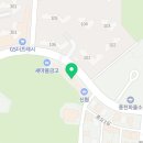 도청명륜당학원