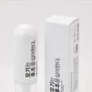 삼공이사