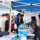 지리산유통 이미지