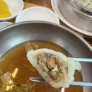부산밀면맛집 '해운대 가야밀면' 솔직 후기! (물, 비빔, 만두 조합 추천)