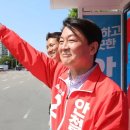 서현2동행정복지센터 이미지