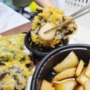 쌍문동지짐이 | 금촌동 맛집 배달도 가능한 푸짐한 모듬전 쌍문동지짐이