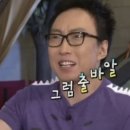 동명떡집