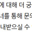 로고스빌딩 이미지