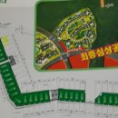 우방깔끔세탁 이미지