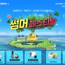 카카오VX - 동대문구 한천로 126 | 카카오VX