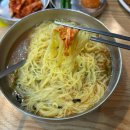 정이가국수 - 북구 태전동 | 정이가국수