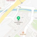 수지우리약국 이미지