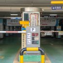 지상어린이공원 이미지