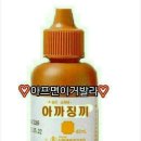 쌍학사 티스토리