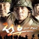 e편한세상녹양역공인중개사사무소 이미지