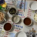 미성투어
