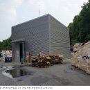 (주)가원 이미지