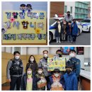 연동파출소 이미지