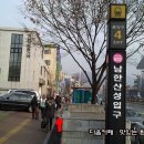 숙이네분식 이미지