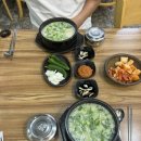 웰컴부산 이미지