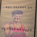 내가 만든 쿠키 이미지