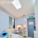 학사마트 이미지