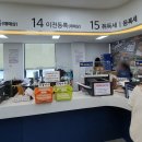 강서구청 가양동별관 이미지