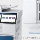 오에이플러스 이미지