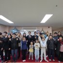 안전종합수리센터 이미지