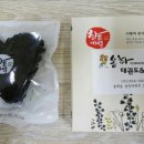 삼익태권도체육관 이미지