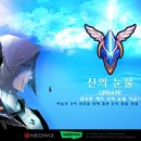 노블레스 이미지