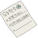 동백화방문구