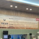 밀양동래밀면 본점 후기: 신봉동 밀면 맛집 강력 추천 🌟