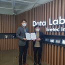 이레기업 이미지