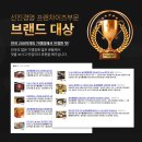 송주불냉면 이미지