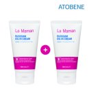 (주)베네플래닛 | 임산부 튼살크림 :: 아토베네 :: 마지막까지 빈틈없이!!