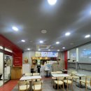 [노량진 맛집] 이삭토스트 메가스터디타워점: 노량진 최고 스테디셀러 간식