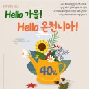 김천온천니아 이미지