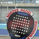 엠무브테니스(MMOVE TENNIS) 로고
