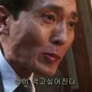 미산설렁탕 이미지