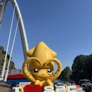 가송펜션 | 울릉도 4박5일 자유여행_1일차 일정 울릉도 시내 버스, 풍경채 펜션, 저동항 야경