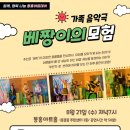 동홍 이미지