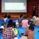 정읍부부한의원 이미지