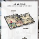 남창경로당 이미지