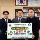 (주)한올 이미지