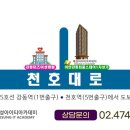 이안아이티