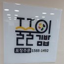 청수약국 이미지