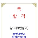 이산국어