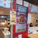 맘스터치남사점 | 맘스터치 용인남사점에서 아라비아따 치즈버거 먹어봤어요