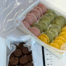 딸램들램 이미지