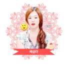 땀겹딸
