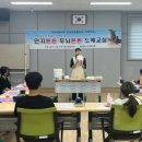 숭의1,3동 이미지